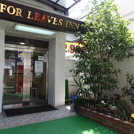 For Leaves Inn Nagai Abeno 外观 照片
