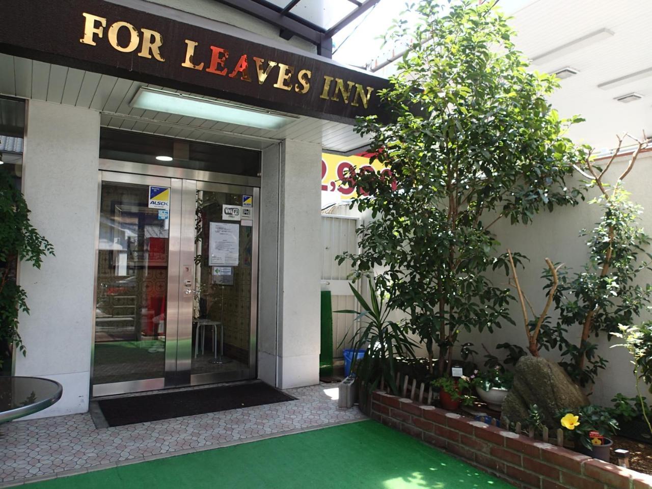 For Leaves Inn Nagai Abeno 外观 照片