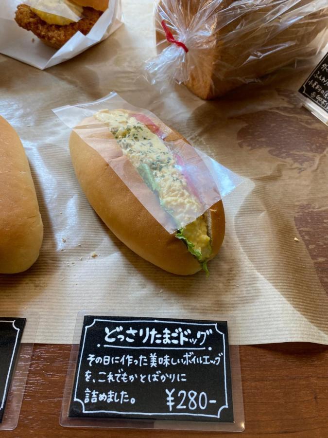 For Leaves Inn Nagai Abeno 外观 照片